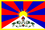 Tibet_150